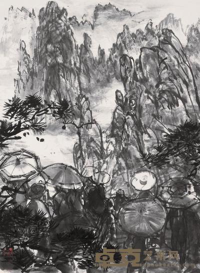 黄胄 黄山观云 镜心 46×33cm