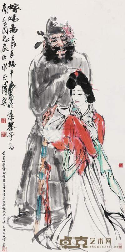 黄胄 1982年作 钟馗嫁妹 立轴 135×68cm