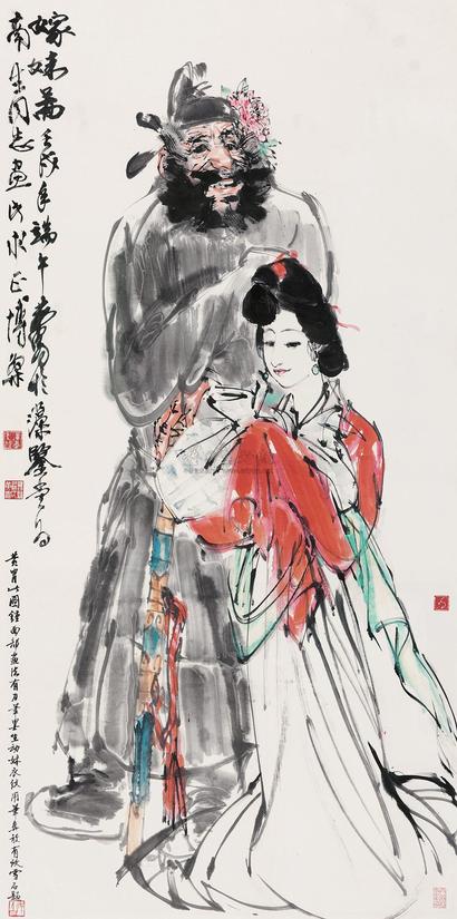 黄胄 1982年作 钟馗嫁妹 立轴