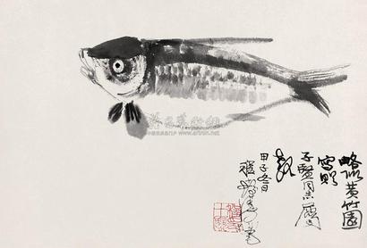程十发 1984年作 有余图 镜心