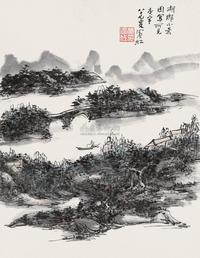 黄宾虹 1950年作 湖乡小景 立轴