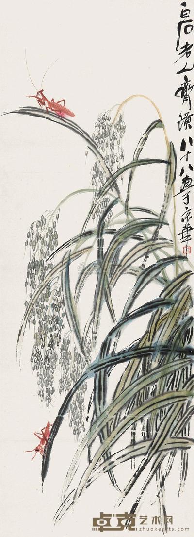 齐白石 谷穗秋虫 立轴 111×40cm