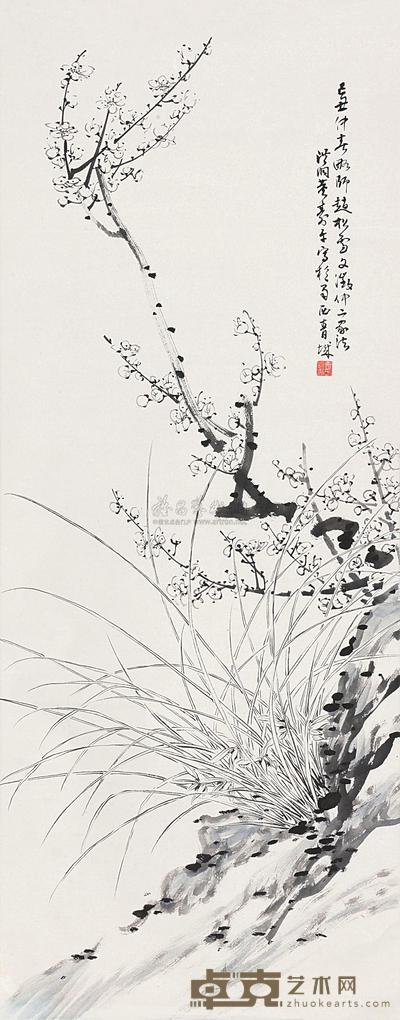董寿平 双清图 立轴 113×44cm