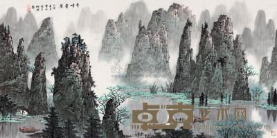 白雪石 1995年作 奇峰叠翠 镜心 68×136cm