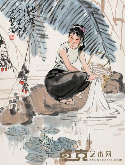 宋吟可 1984年作 池畔 镜心 65×49cm