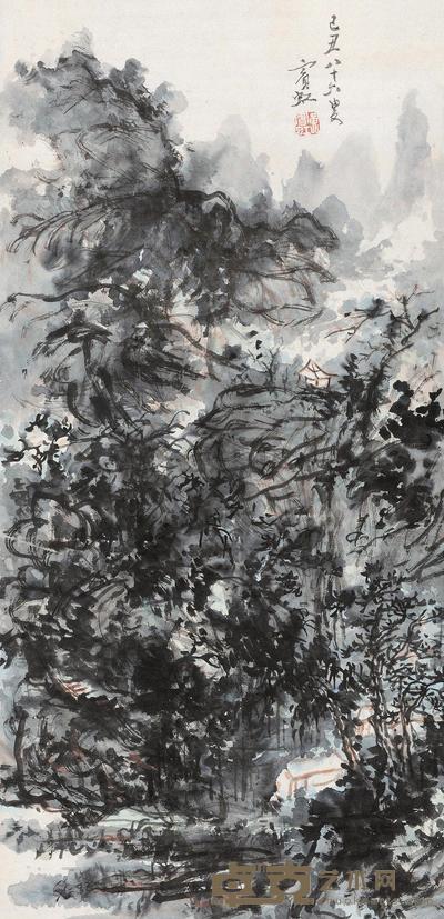 黄宾虹 茂林深居 镜心 65×31cm