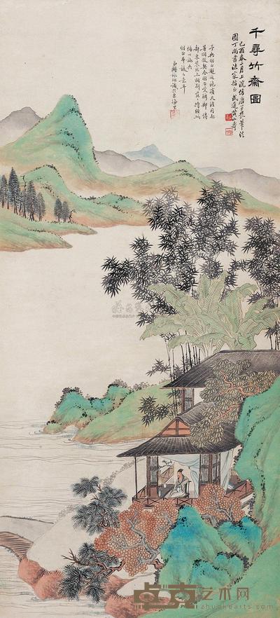黄山寿 1909年作 千寻竹斋图 立轴 129×58cm