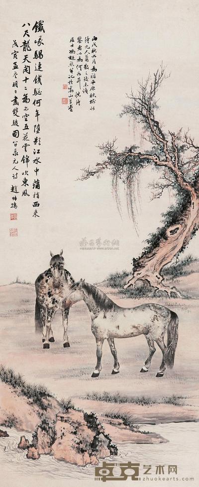 赵叔孺 冯超然 双骏图 立轴 118×48cm