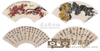 齐白石 于非闇 等 书画 （四帧） 扇面 19×53cm×4