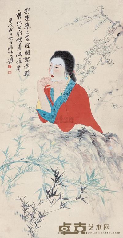 张大千 1934年作 红衣仕女 镜框 95×50cm