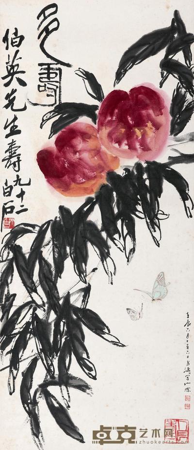 齐白石 王雪涛 多寿 立轴 106×46cm