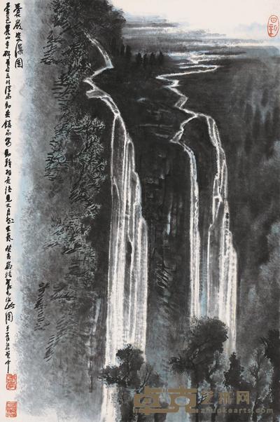 李可染 1983年作 苍岩双瀑图 镜心 68×45.5cm