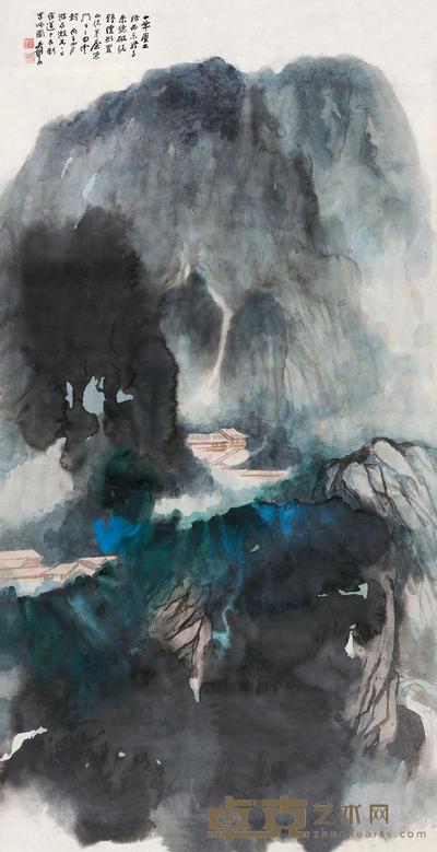 张大千 1966年作 山居图 镜心 193×101cm