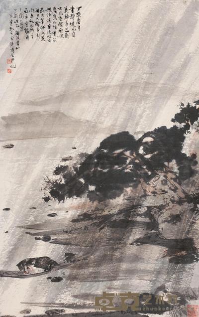 傅抱石 1947年作 听雨图 立轴 88×56cm