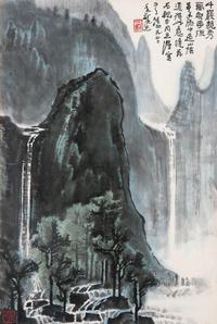 李可染 1977年作 千岩竞秀 镜心