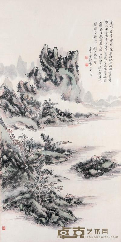 黄宾虹 1941年作 漓江纪游 镜心 130×66cm