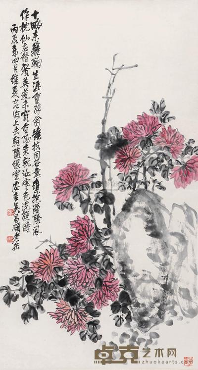 吴昌硕 1916年作 菊石图 镜心 125×67cm