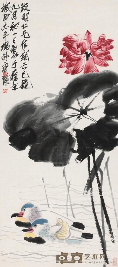 齐白石 1929年作 荷花鸳鸯 镜心 106×47cm