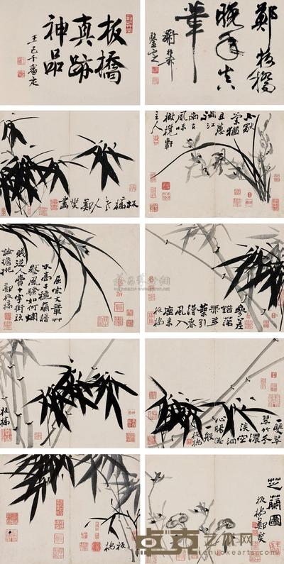 郑燮 兰竹册 册页 （八开） 24×31cm×8