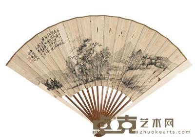 雪舟 松石幽居 成扇 18×46cm