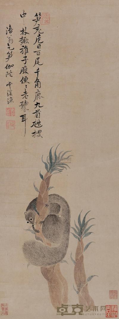 恽寿平 （传） 竹笋松鼠 立轴 62×23cm