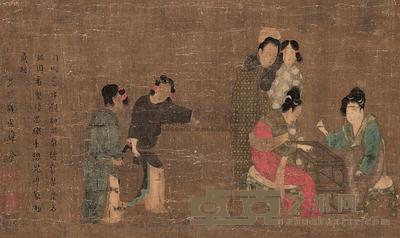 钱选 (传) 陆棋图 立轴 32×54cm