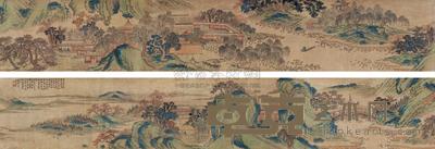严绳荪 高山幽居 手卷 25×184cm
