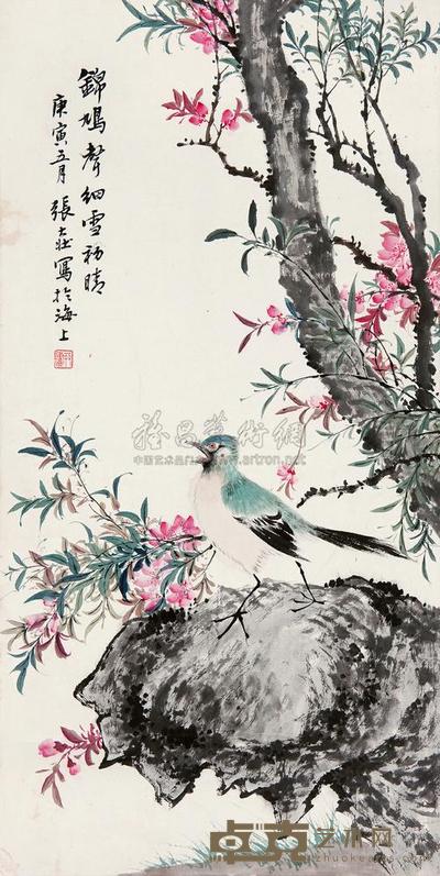 张大壮 1950年作 花鸟 镜心 62×31cm