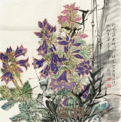 郭怡孮 紫玉簪 镜心 68×66cm