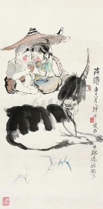 程十发 1960年作 共读 立轴