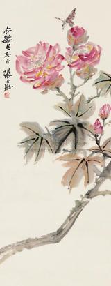 张大壮 花蝶图 立轴