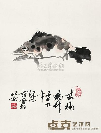 范曾 1979年作 鱼 镜心 57×39cm
