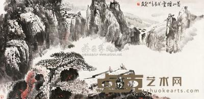 郭公达 1988年作 黄山烟云 横幅 65×134cm