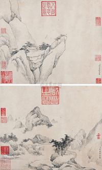 阿尔粺 山水 （两帧） 镜心