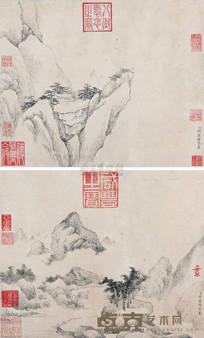 阿尔粺 山水 （两帧） 镜心 28×34cm×2