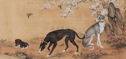 张为邦 玉兰犬戏图 镜心