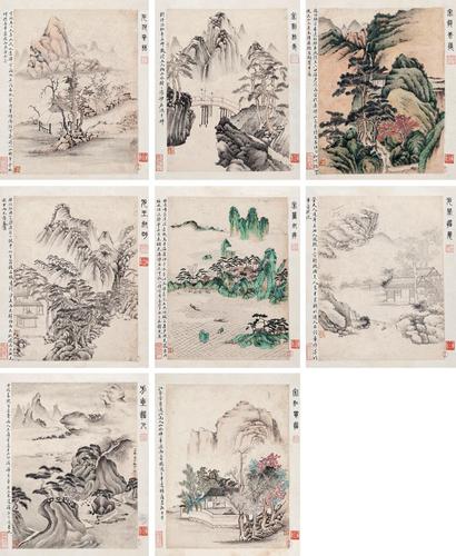 恽寿平 1685年作 仿古山水 （八帧） 册页