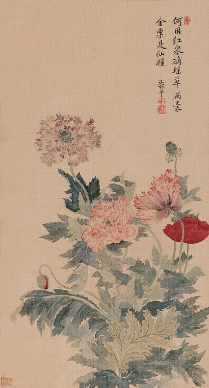 恽寿平 锦上添花 立轴