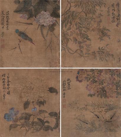 恽寿平 花鸟 （四帧） 册页