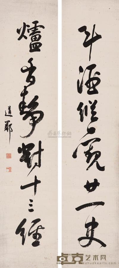 史可法 行书七言联 立轴 117×25cm×2