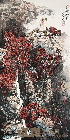 艾石之 羌岭秋华 136×68cm