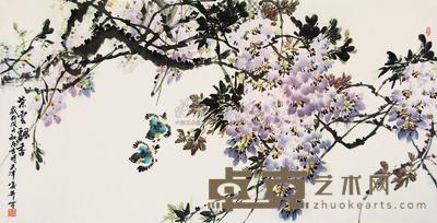 王俊英 紫韵飘香 68×136cm