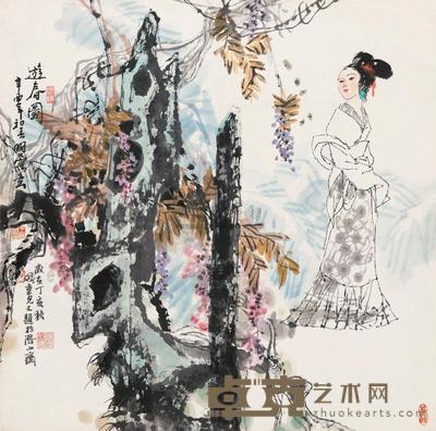 王明明 1981年作 游春图 镜心 68×68cm