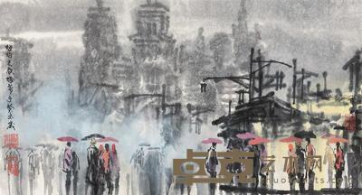 徐希 2003年作 纽约之夜 镜心 48×90cm