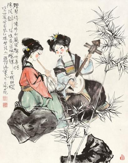 程十发 1978年作 琴萧清风斜 镜心