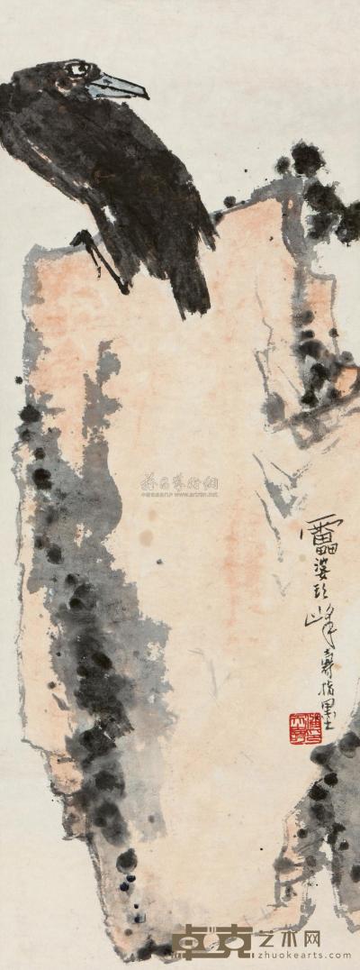 潘天寿 英雄图 立轴 92×34cm