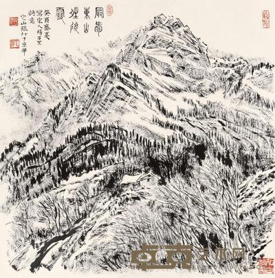 张仃 1993年作 最爱东山晴后雪 镜心 68×68cm