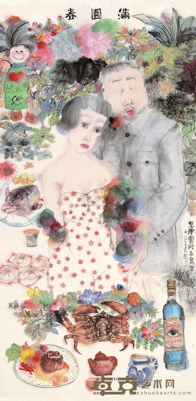 李津 2008年作 满园春 镜心 137×68cm