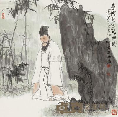 卢沉 1998年作 东坡醉归 立轴 67×67cm
