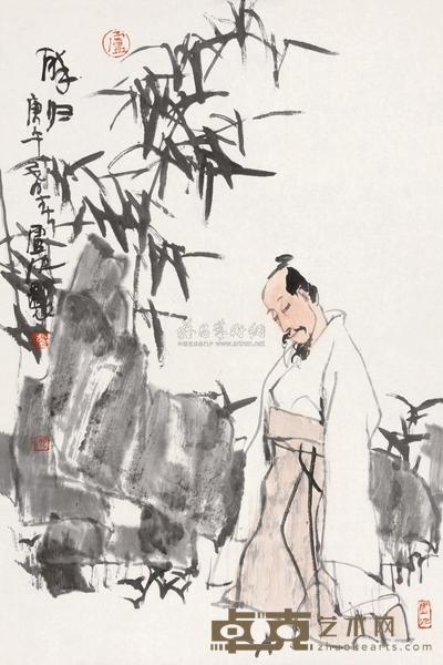 卢沉 1990年作 醉归 镜心 69×45cm